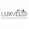 LuxVelo
